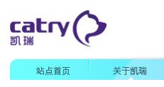 工藝品廠大數據管控平臺 驅動傳統工藝邁向智能智造新時代